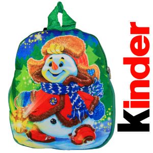 Детский подарок на Новый Год в мягкой игрушке весом 850 грамм по цене 1947 руб с символом 2022 года